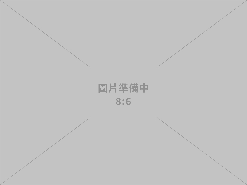 神川企業有限公司